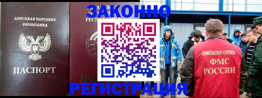 пропишу в квартире в Симферополе
